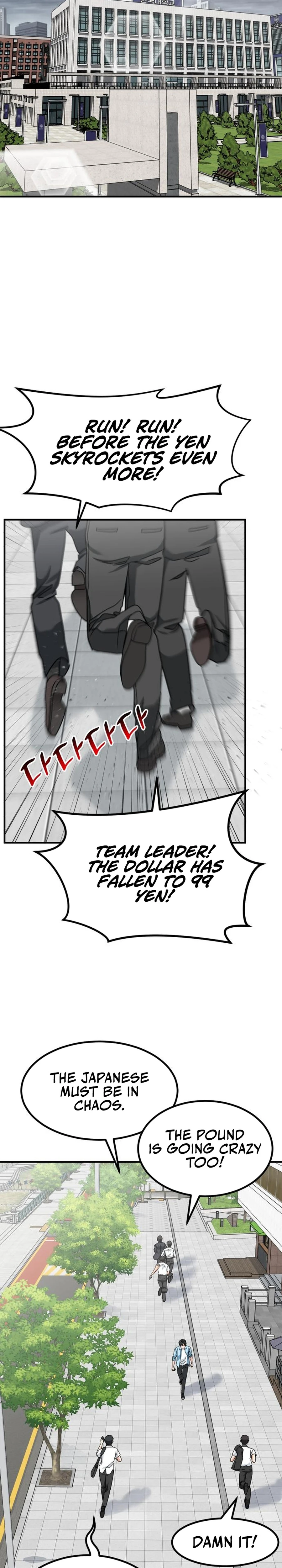 Read The Investor Who Sees the Future Manga Online