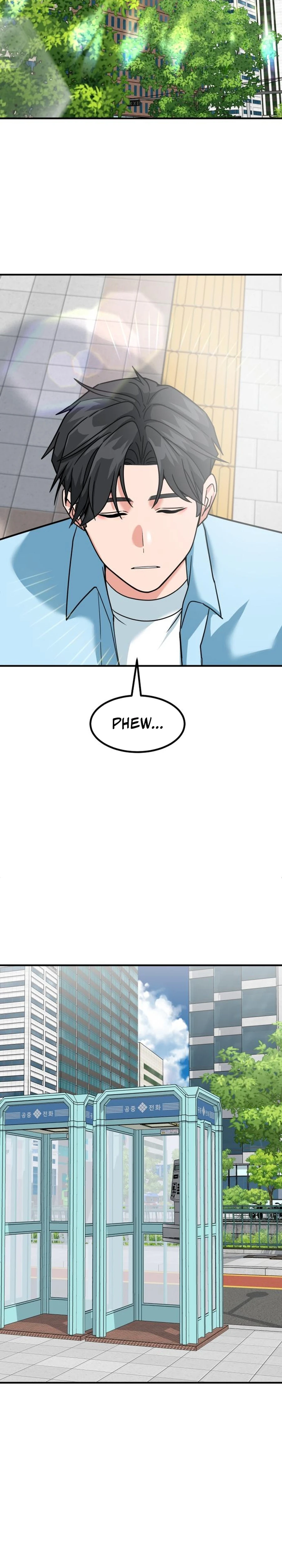 Read The Investor Who Sees the Future Manga Online