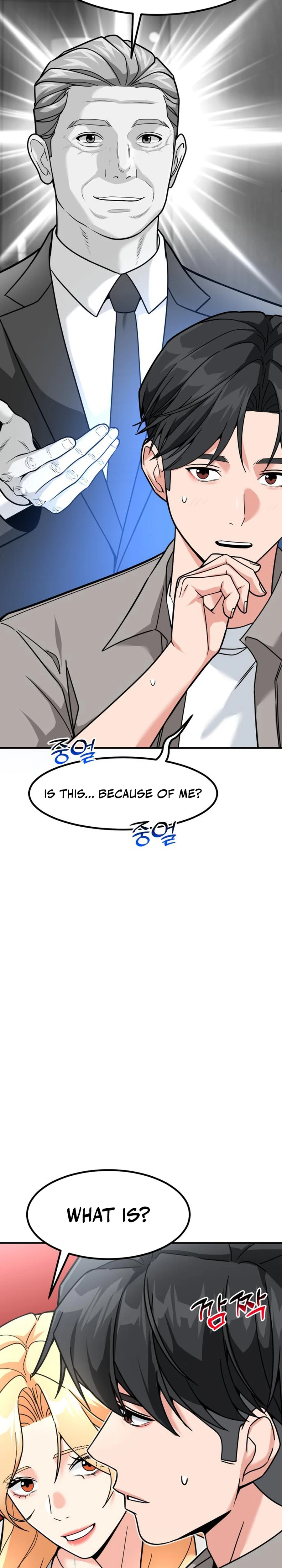 Read The Investor Who Sees the Future Manga Online