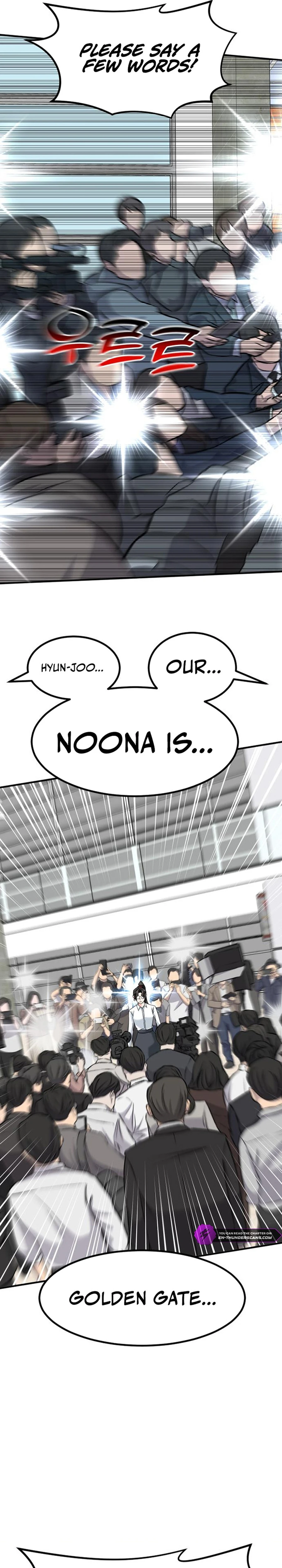 Read The Investor Who Sees the Future Manga Online