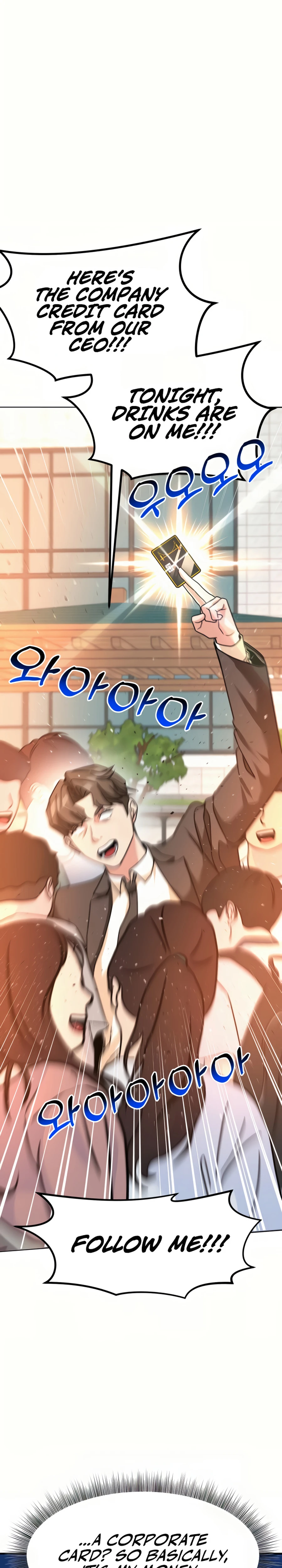 Read The Investor Who Sees the Future Manga Online