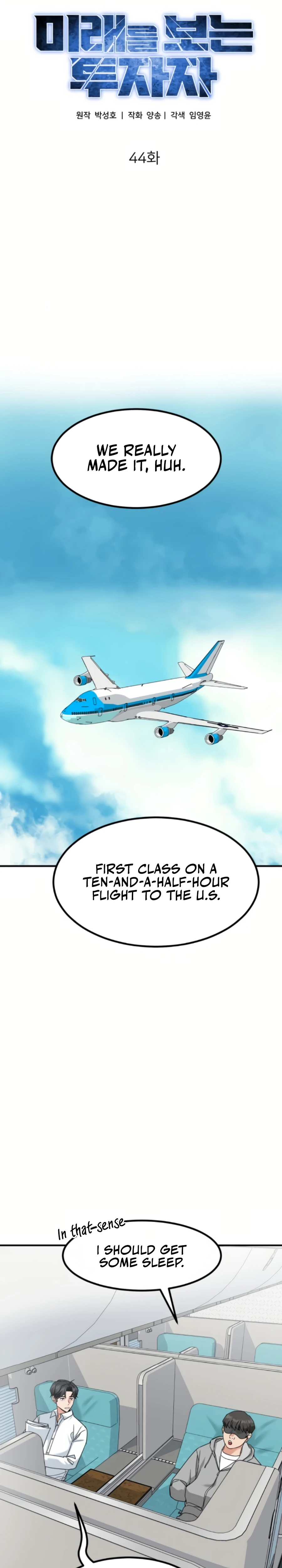 Read The Investor Who Sees the Future Manga Online