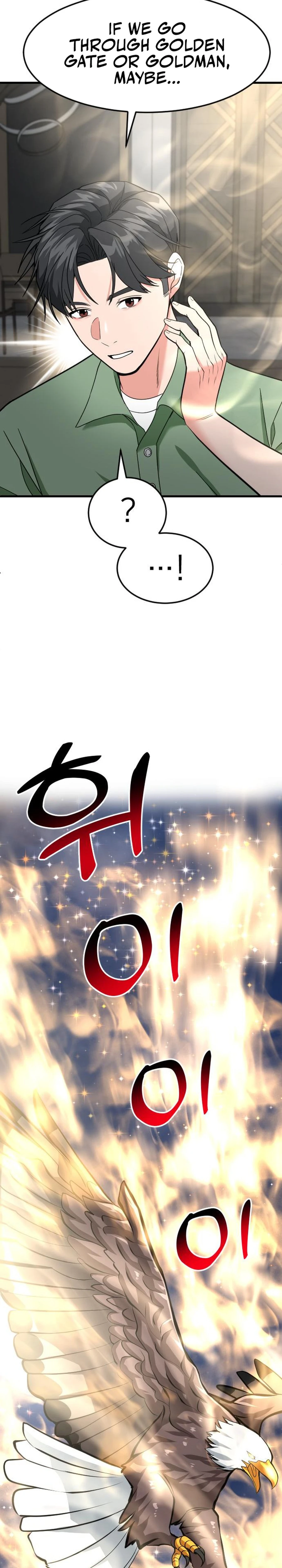 Read The Investor Who Sees the Future Manga Online