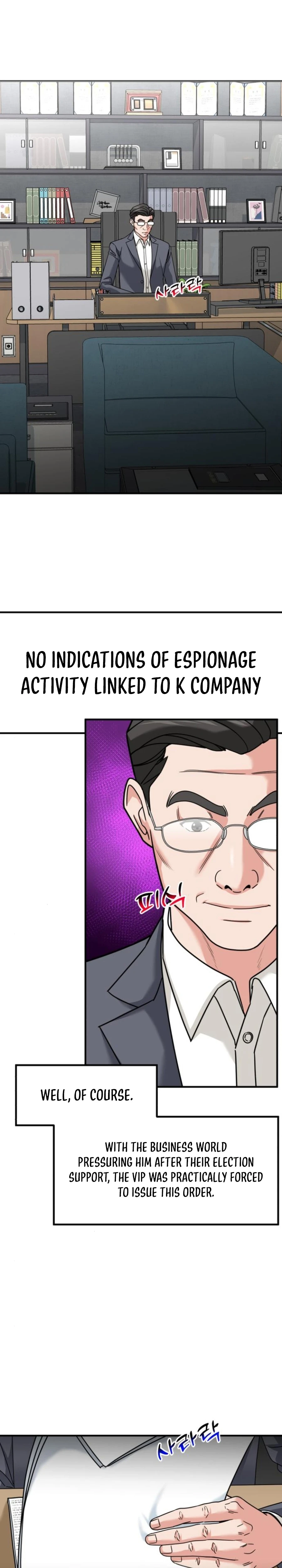 Read The Investor Who Sees the Future Manga Online