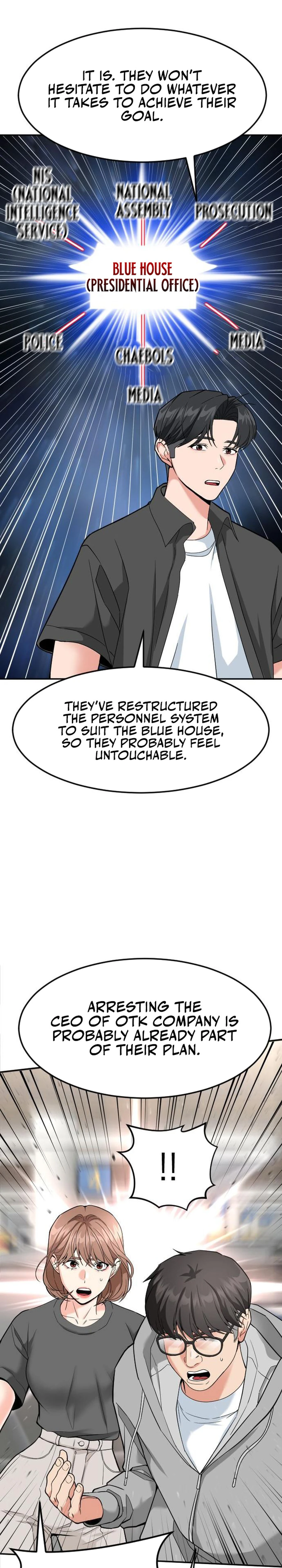 Read The Investor Who Sees the Future Manga Online