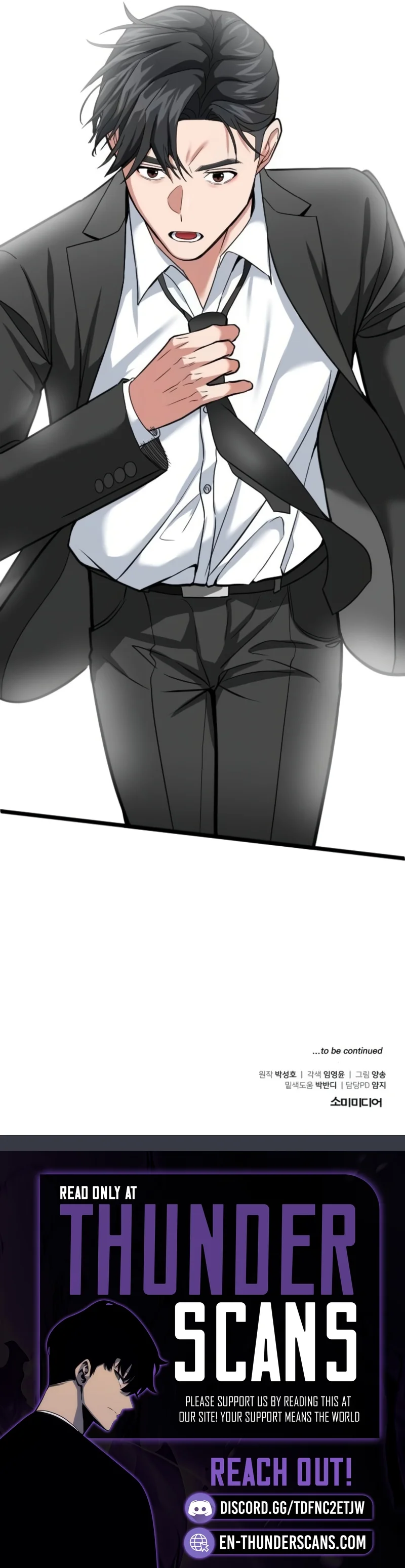 Read The Investor Who Sees the Future Manga Online