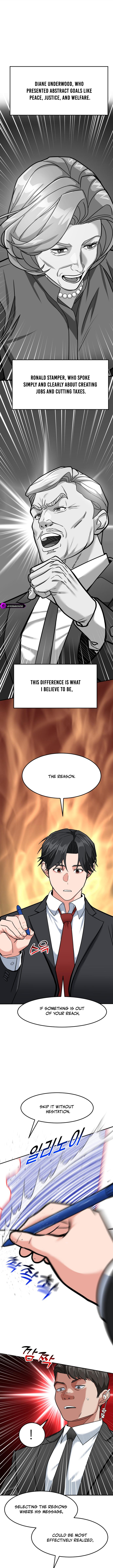 Read The Investor Who Sees the Future Manga Online