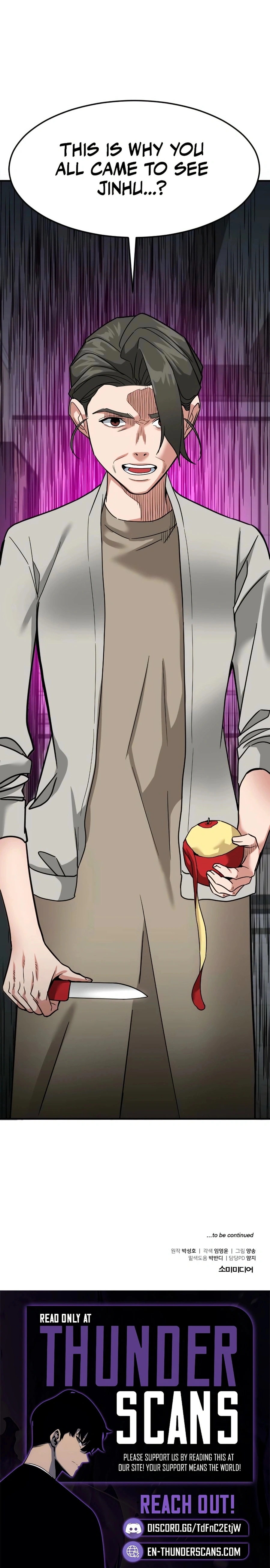 Read The Investor Who Sees the Future Manga Online