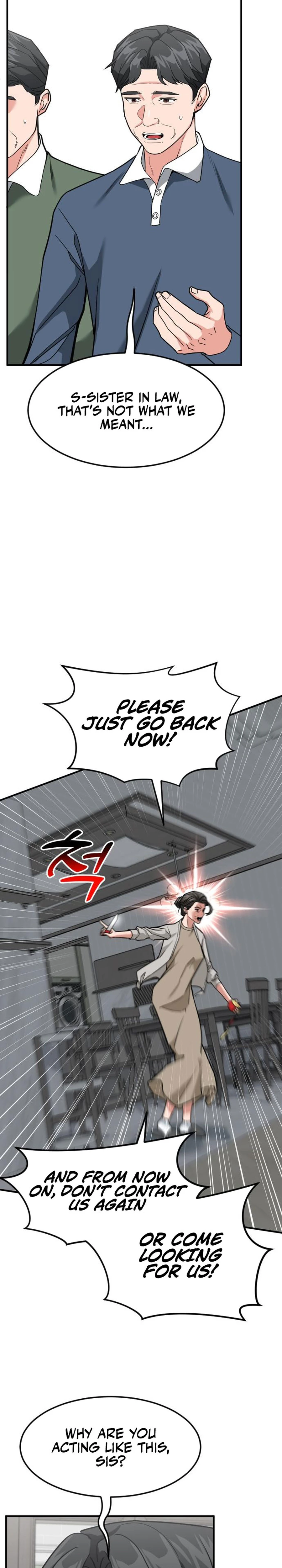 Read The Investor Who Sees the Future Manga Online