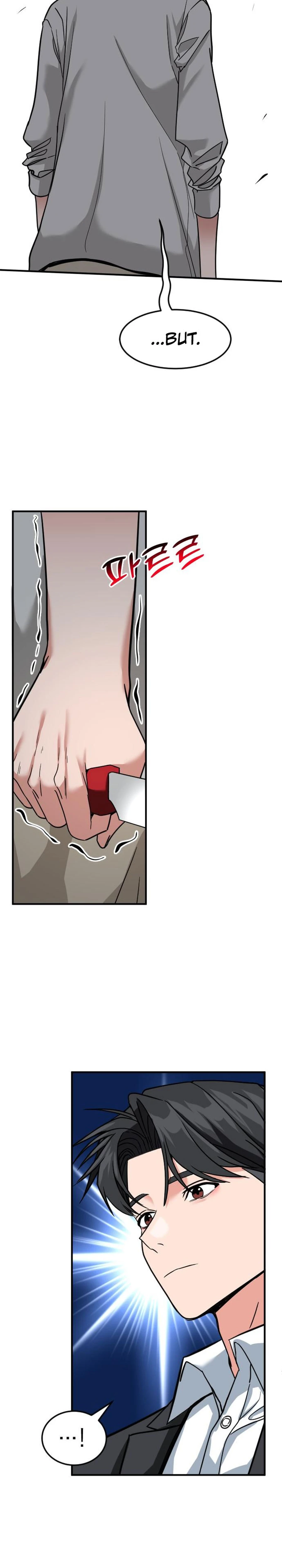 Read The Investor Who Sees the Future Manga Online