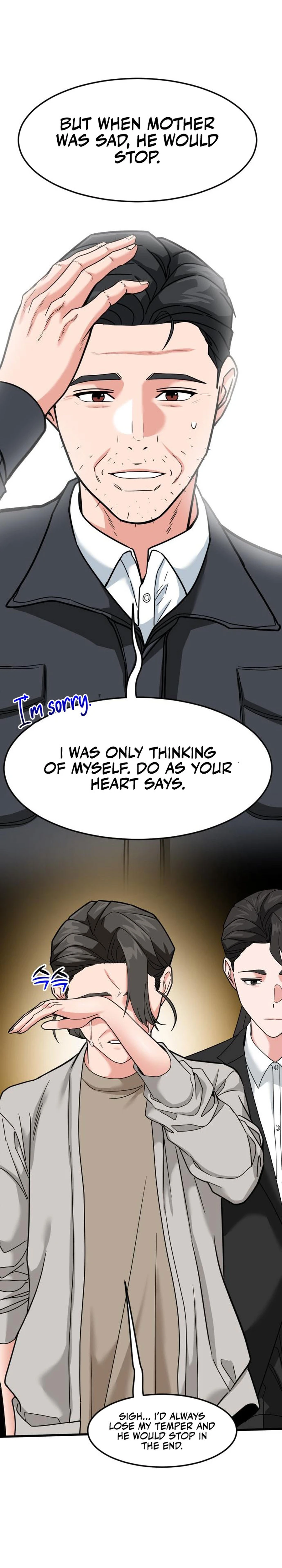 Read The Investor Who Sees the Future Manga Online