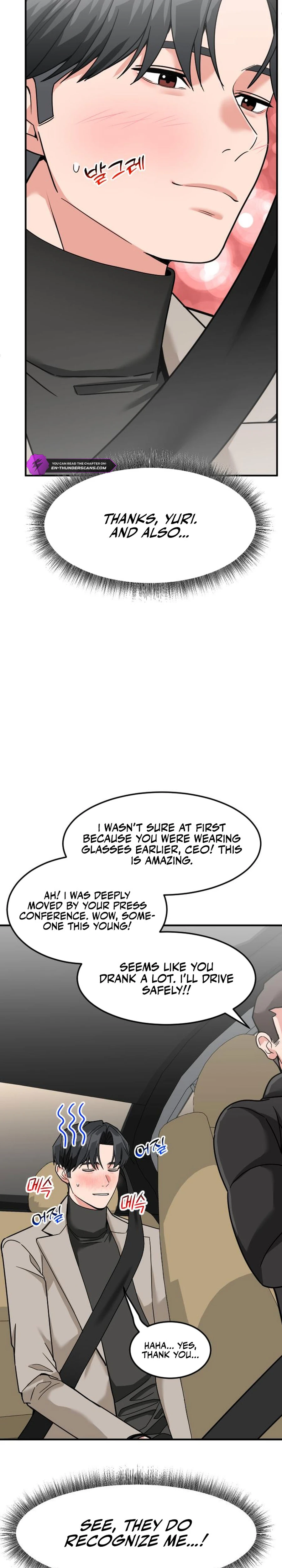 Read The Investor Who Sees the Future Manga Online