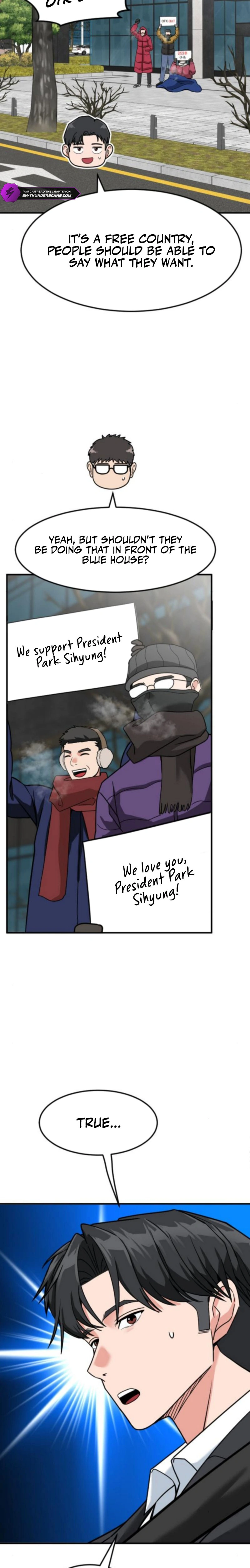 Read The Investor Who Sees the Future Manga Online