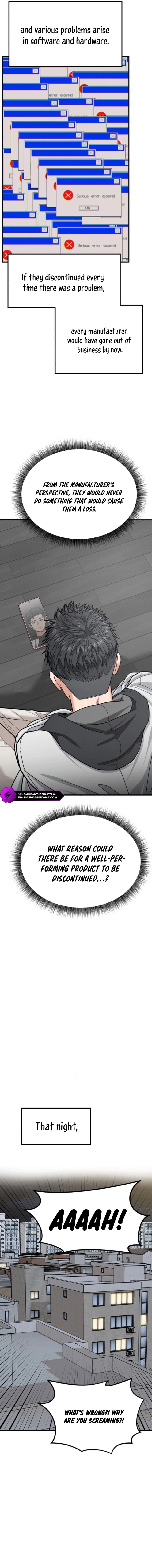 Read The Investor Who Sees the Future Manga Online