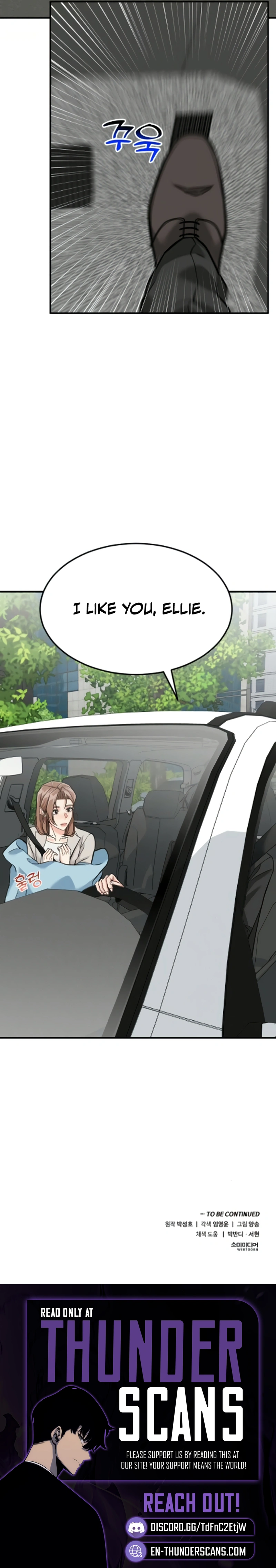 Read The Investor Who Sees the Future Manga Online