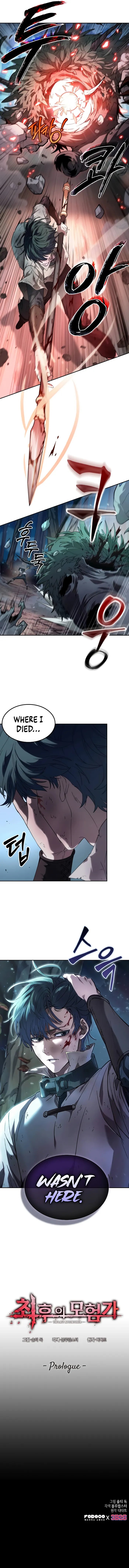 Read The Last Adventurer Manga Online