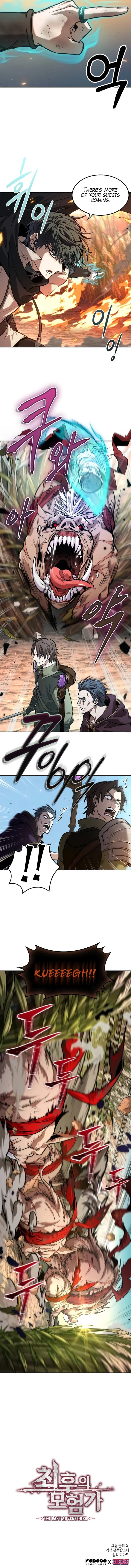 Read The Last Adventurer Manga Online