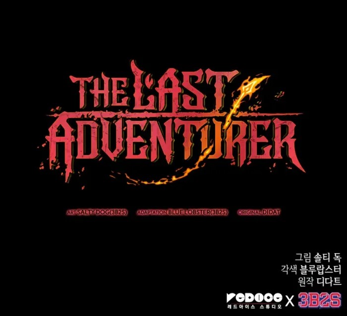Read The Last Adventurer Manga Online