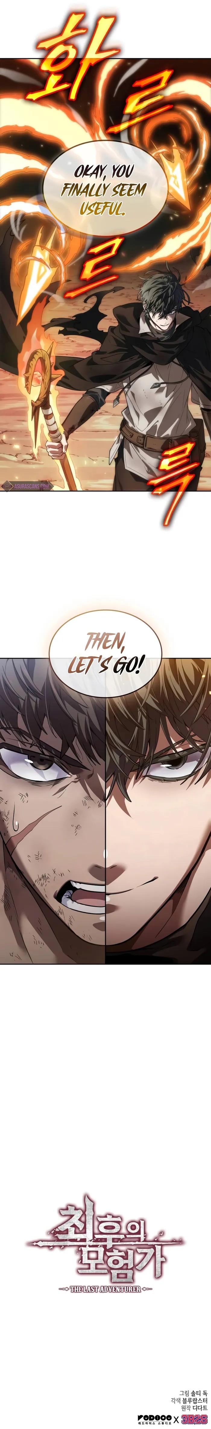 Read The Last Adventurer Manga Online