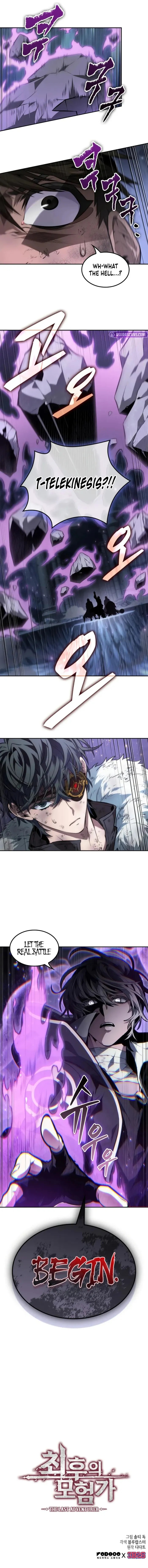 Read The Last Adventurer Manga Online