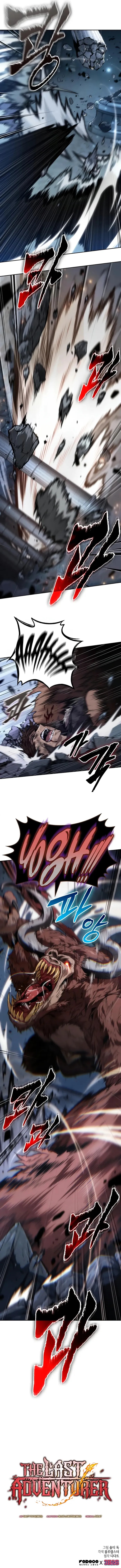 Read The Last Adventurer Manga Online