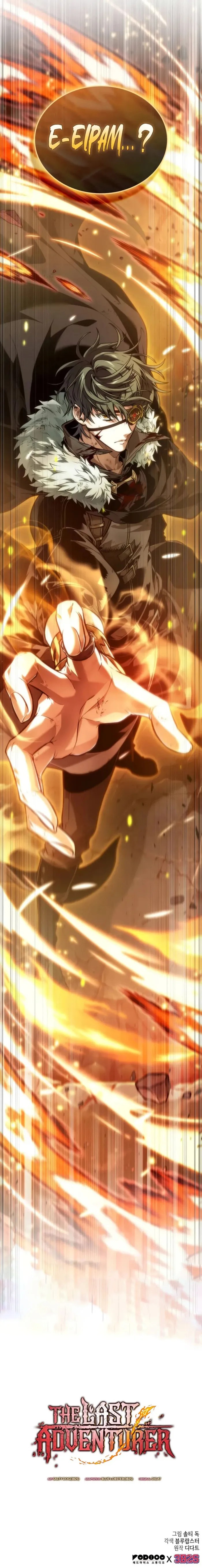 Read The Last Adventurer Manga Online