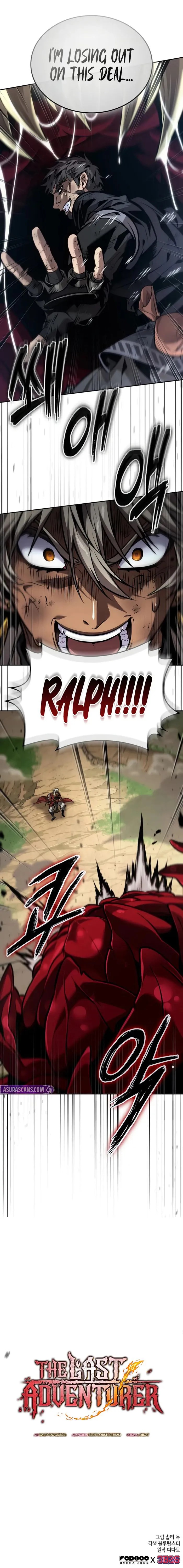 Read The Last Adventurer Manga Online
