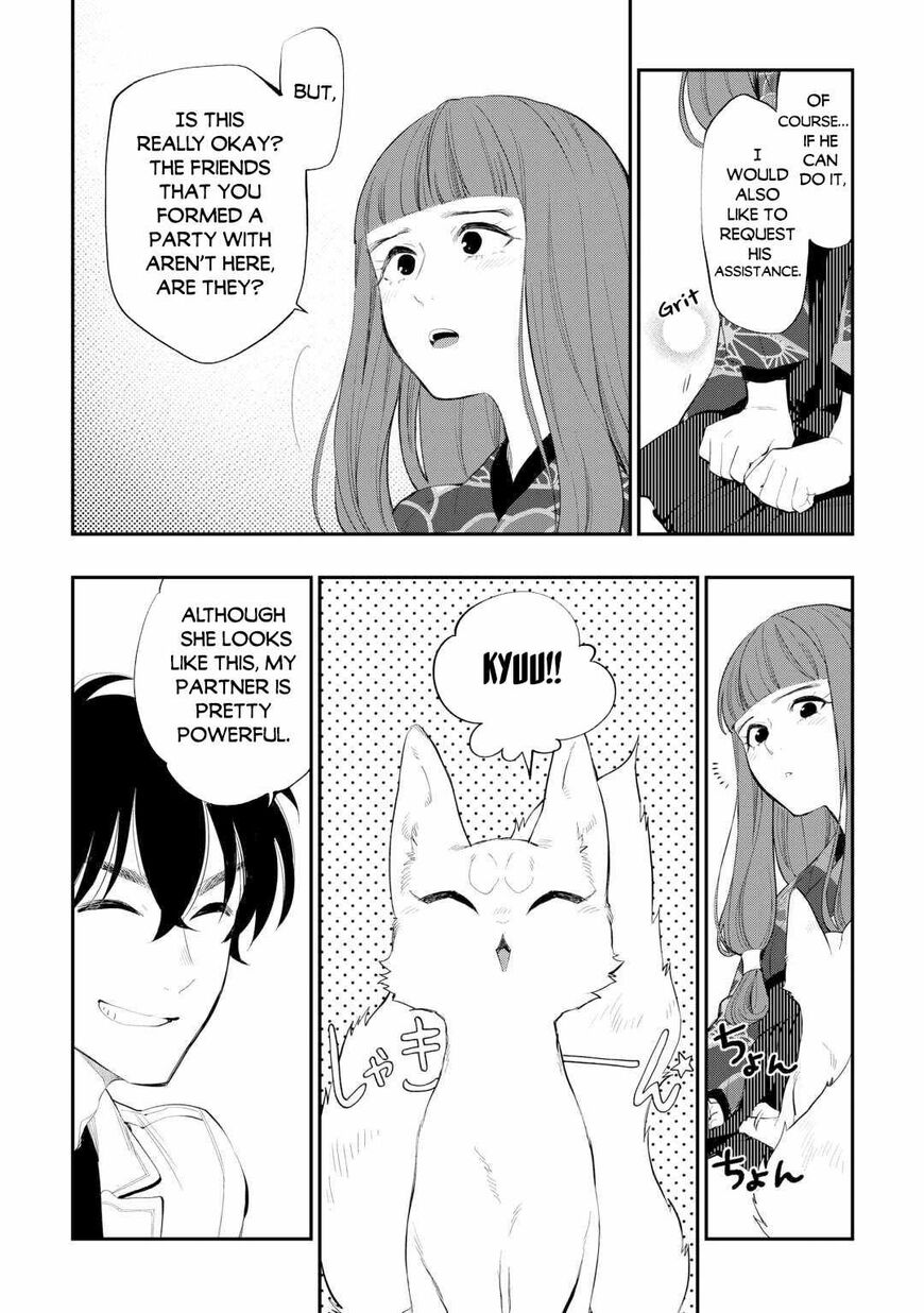 Read The New Gate Manga Online