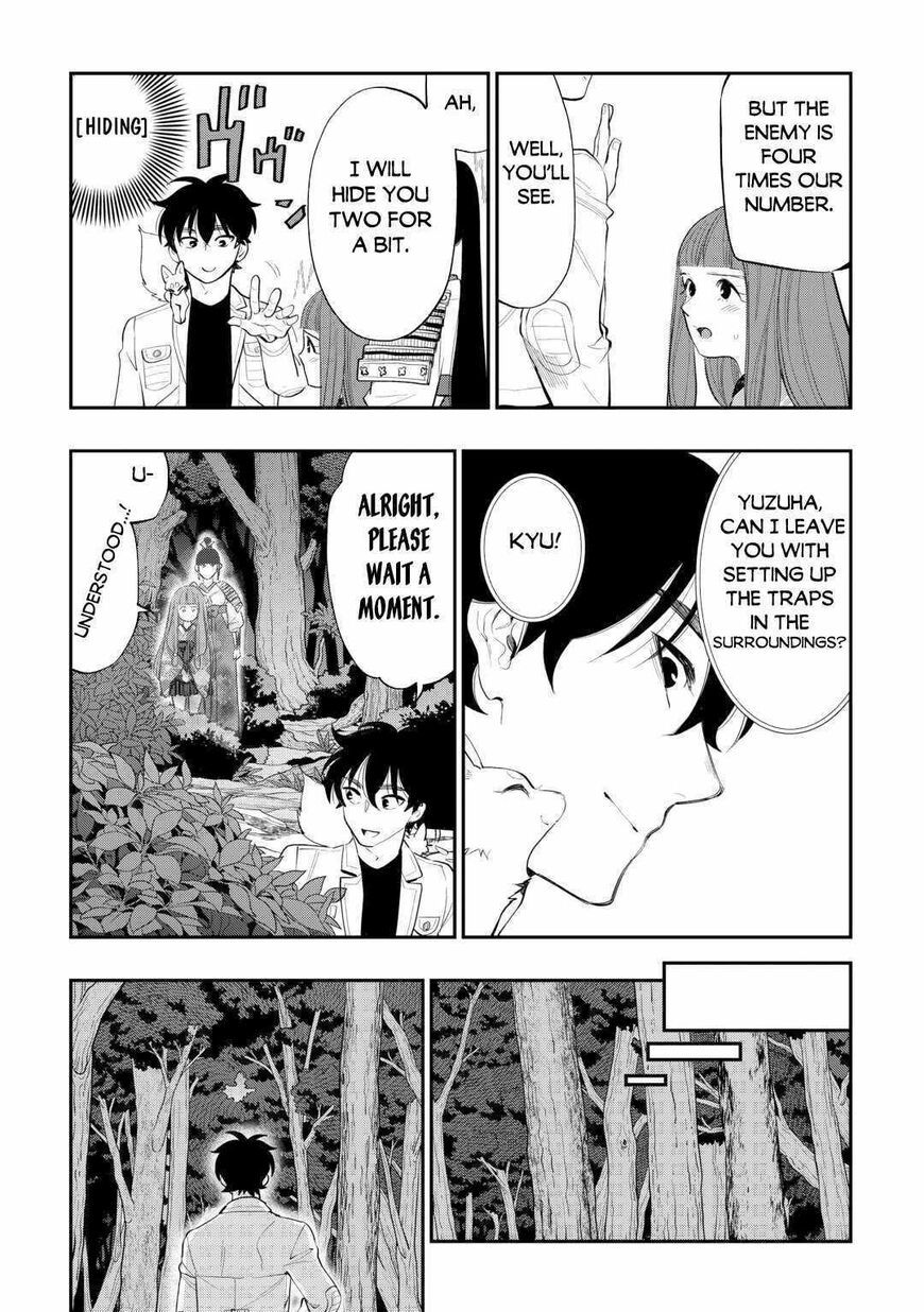 Read The New Gate Manga Online