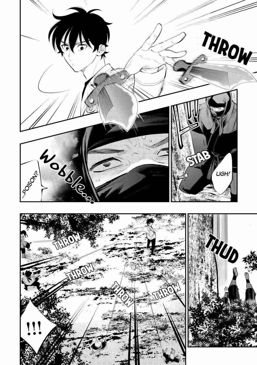 Read The New Gate Manga Online