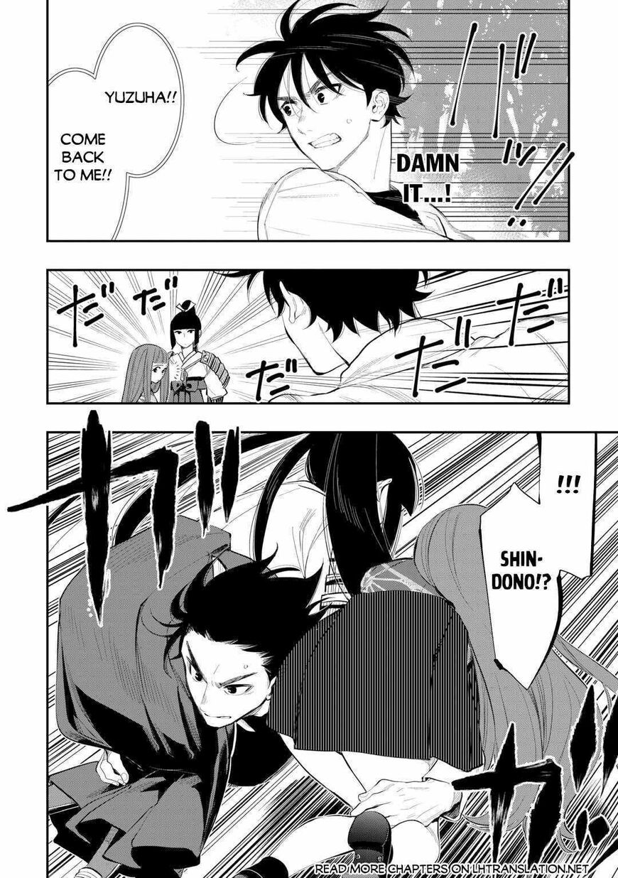 Read The New Gate Manga Online