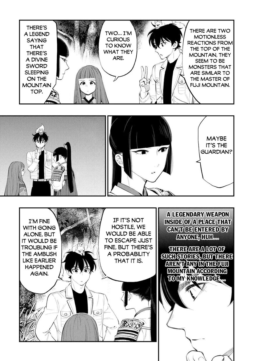 Read The New Gate Manga Online