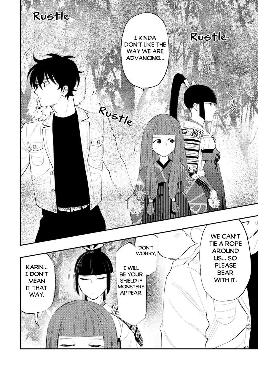 Read The New Gate Manga Online