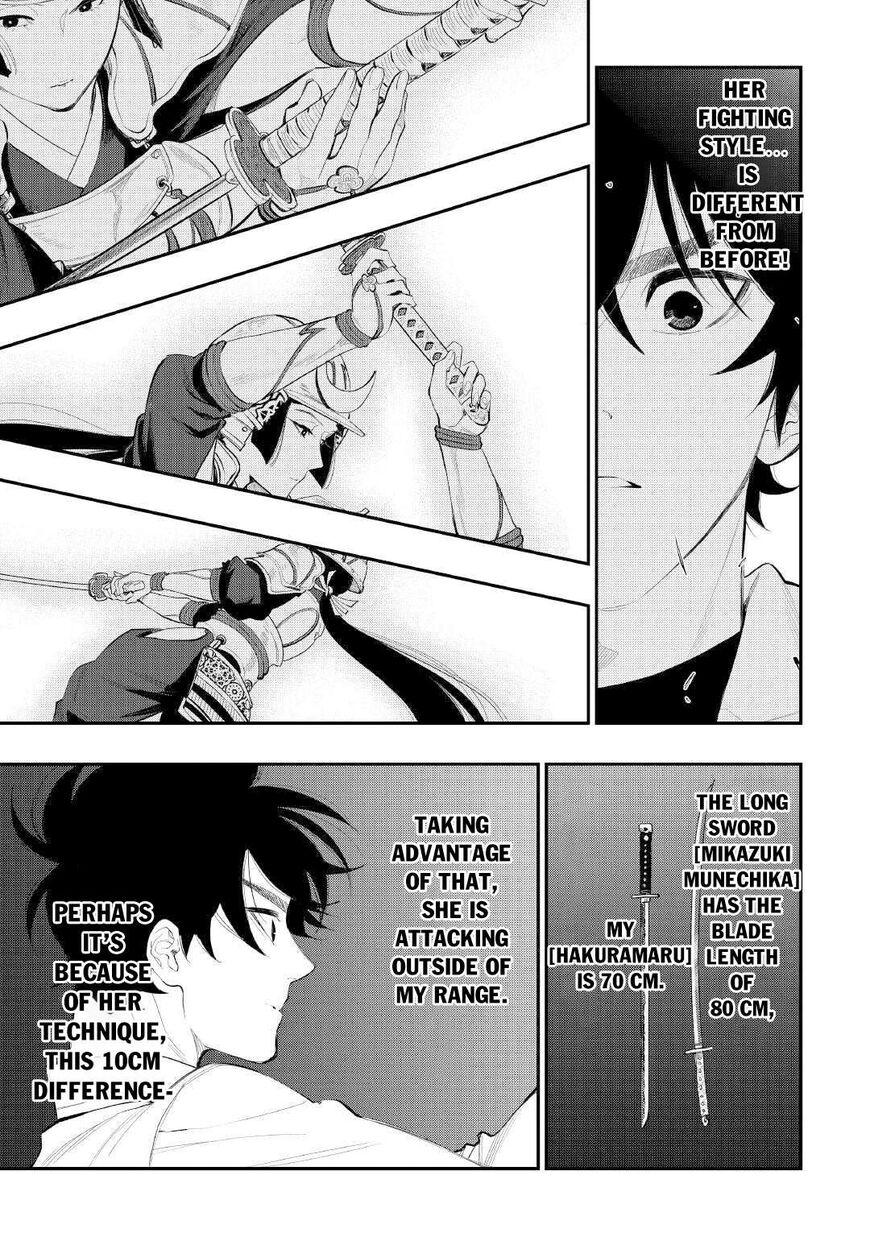 Read The New Gate Manga Online