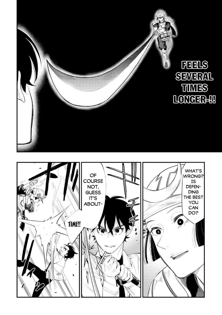 Read The New Gate Manga Online