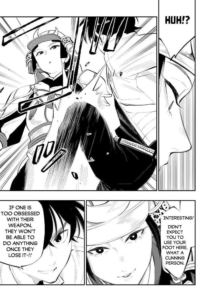 Read The New Gate Manga Online