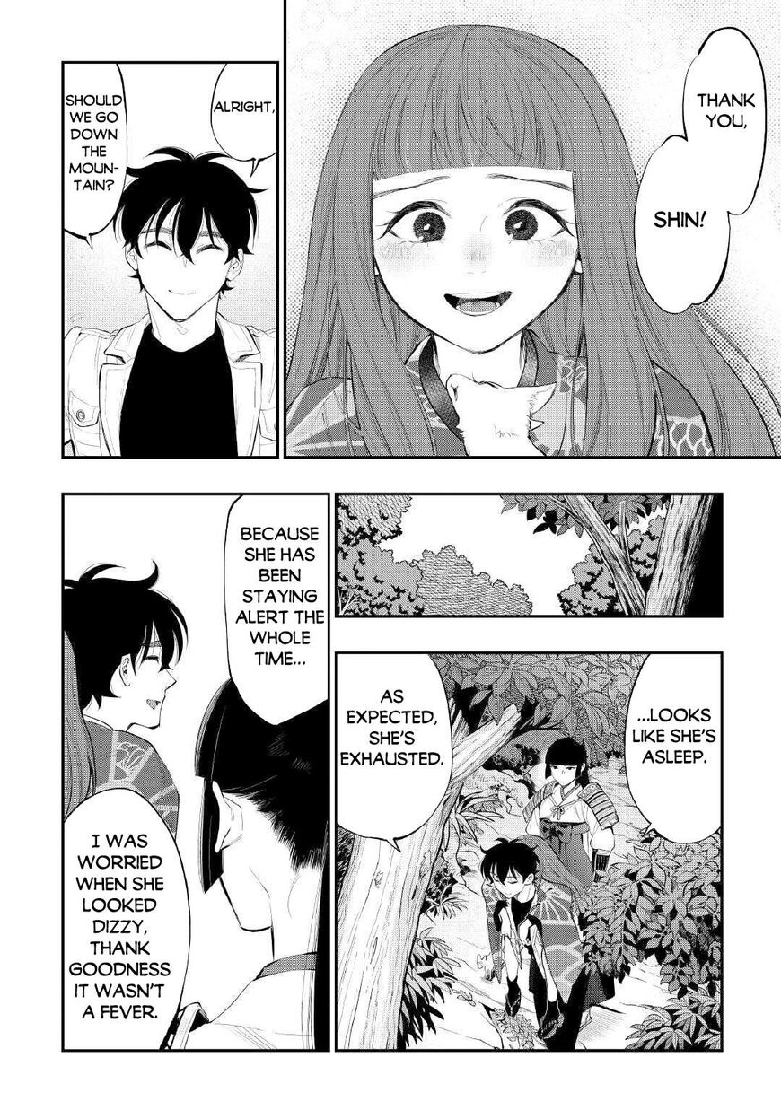 Read The New Gate Manga Online