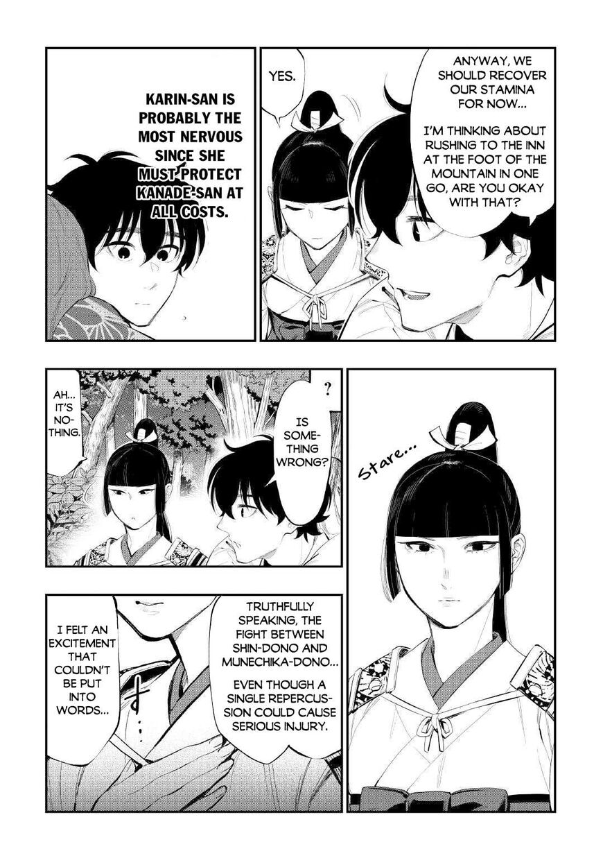 Read The New Gate Manga Online