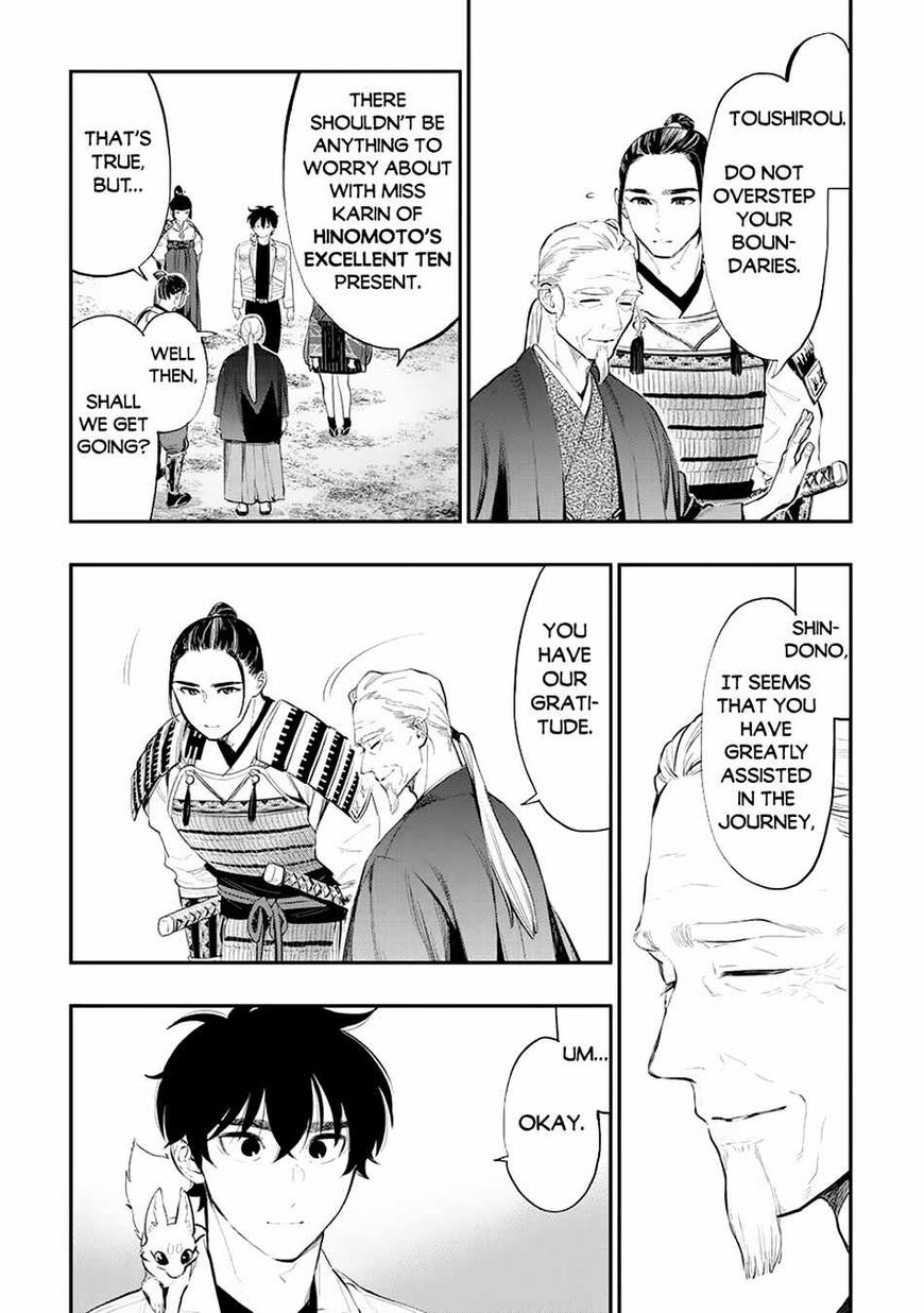 Read The New Gate Manga Online