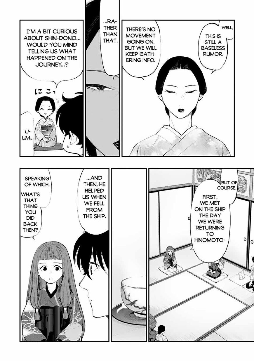 Read The New Gate Manga Online