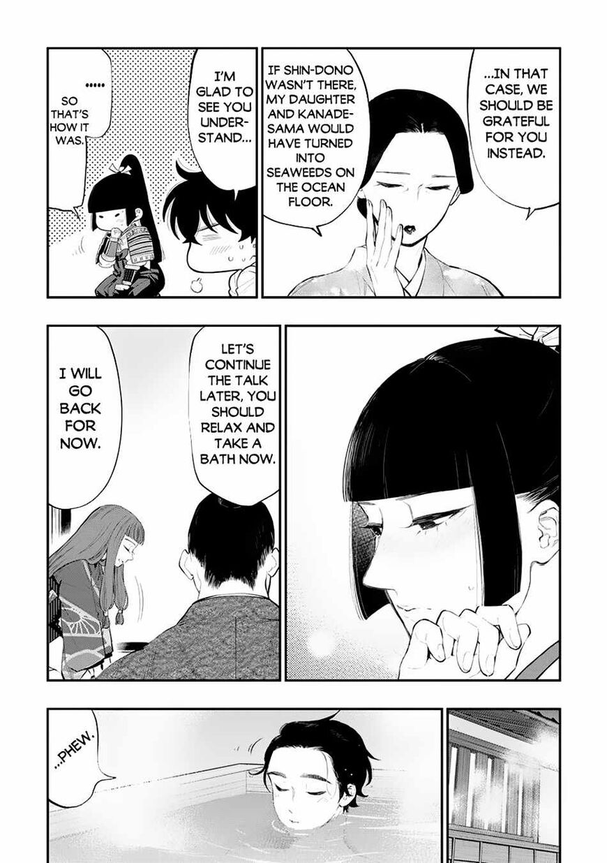 Read The New Gate Manga Online