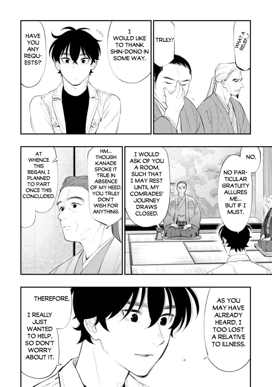 Read The New Gate Manga Online