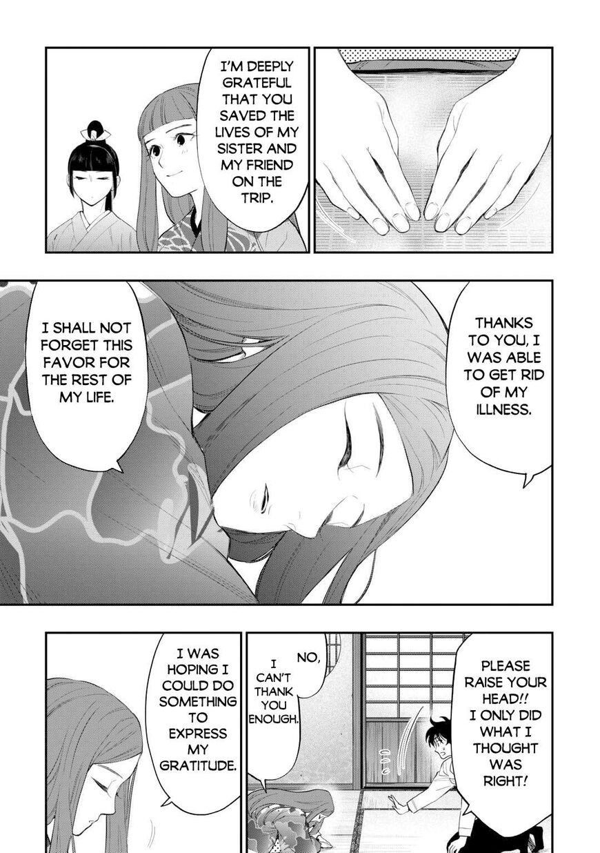 Read The New Gate Manga Online