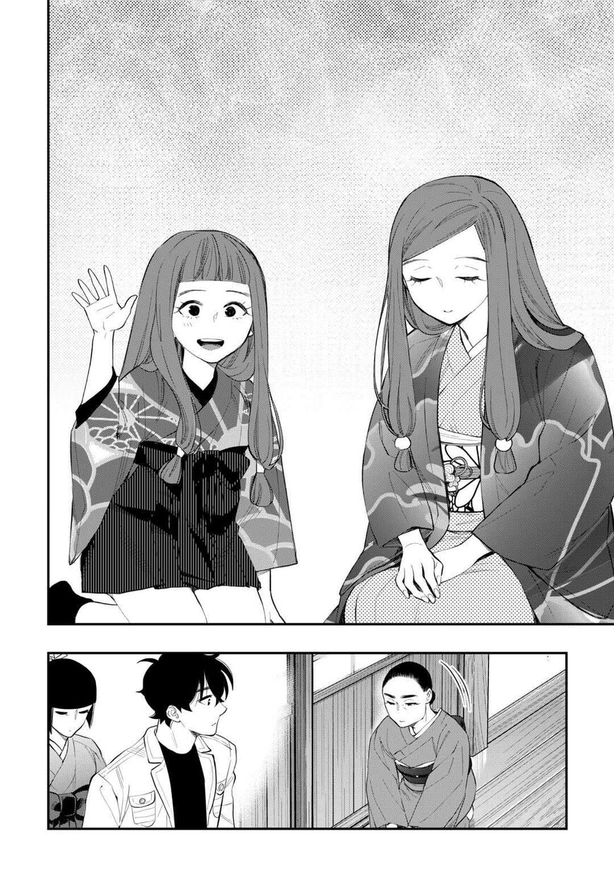 Read The New Gate Manga Online