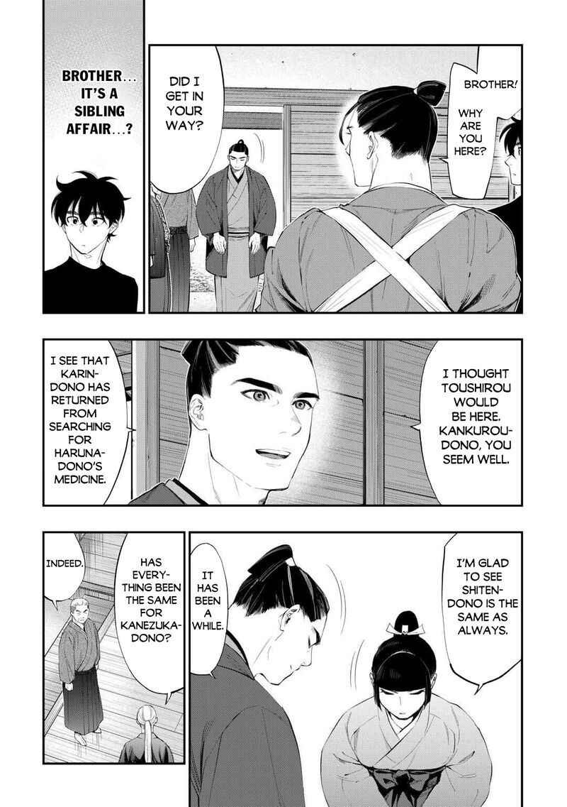 Read The New Gate Manga Online