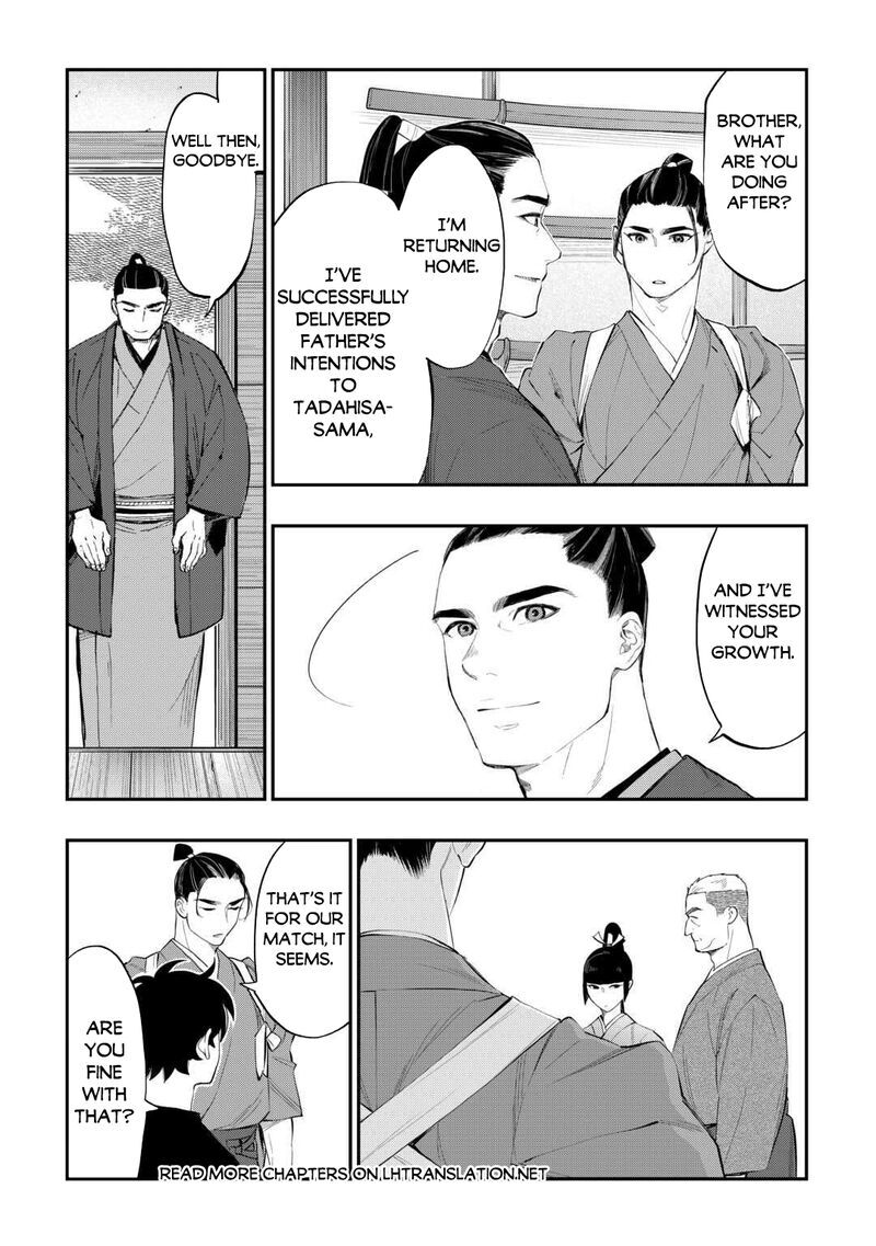 Read The New Gate Manga Online