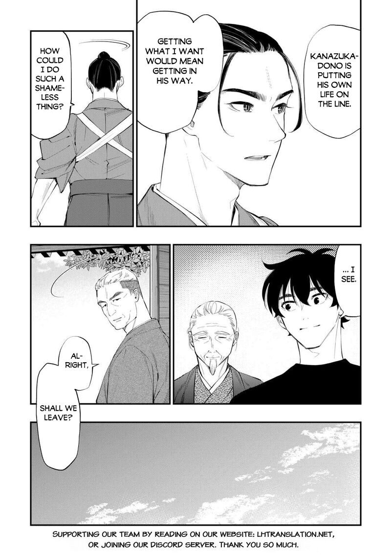 Read The New Gate Manga Online