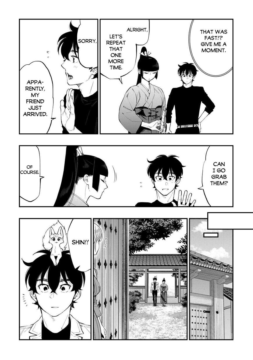 Read The New Gate Manga Online