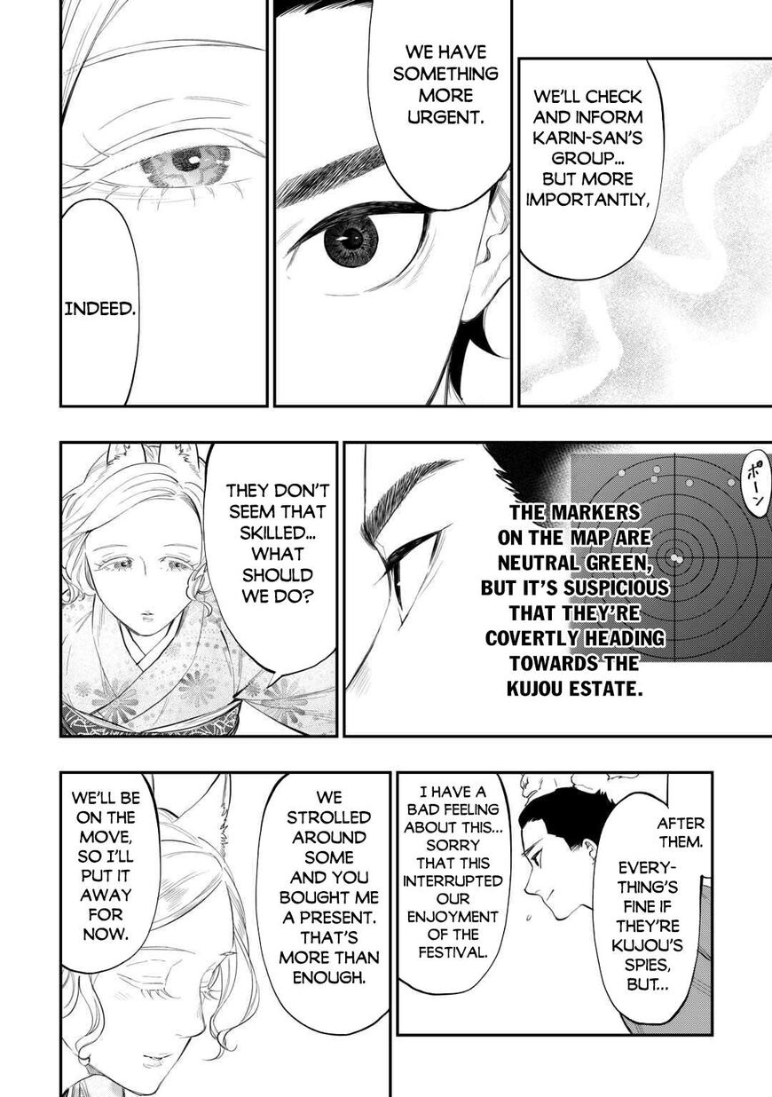 Read The New Gate Manga Online