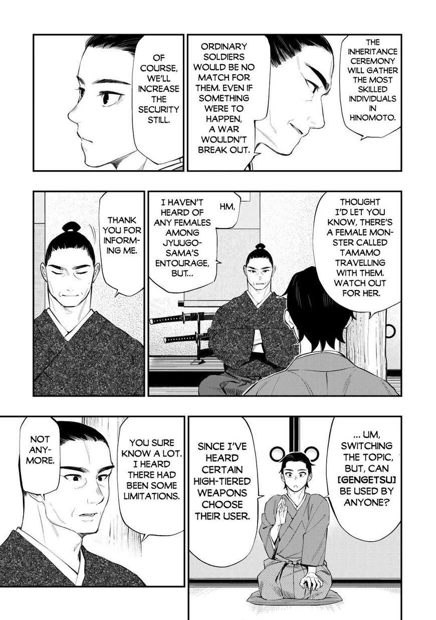 Read The New Gate Manga Online